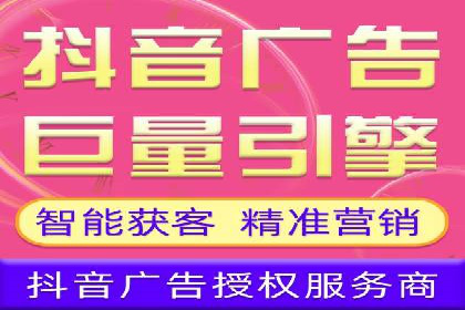 SEM推广案例：揭秘高点击率背后的秘密
